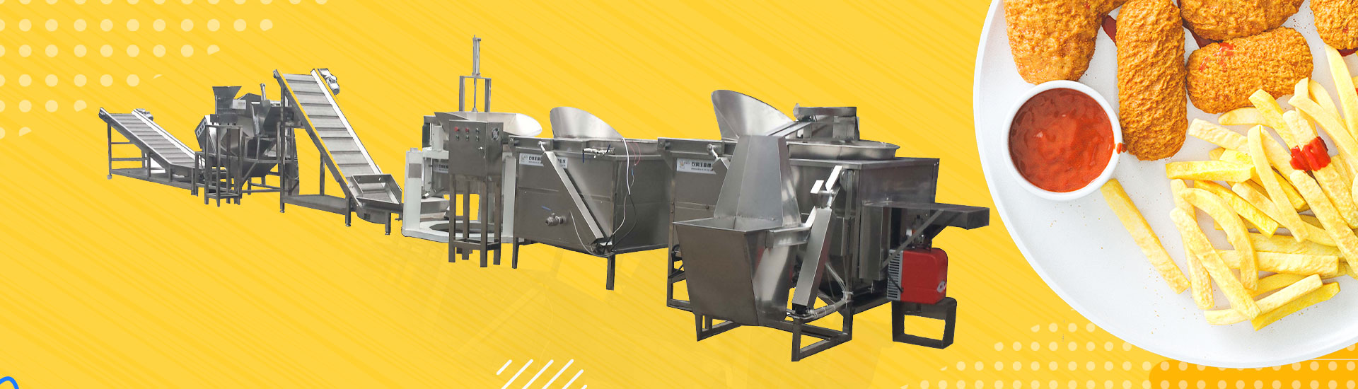 油炸食品机械生产线